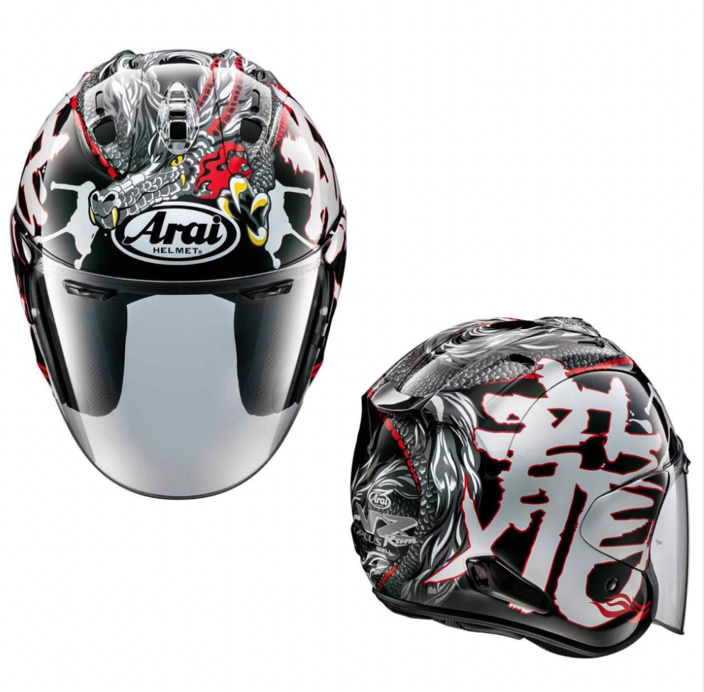 Arai Vz Ram - Dragon