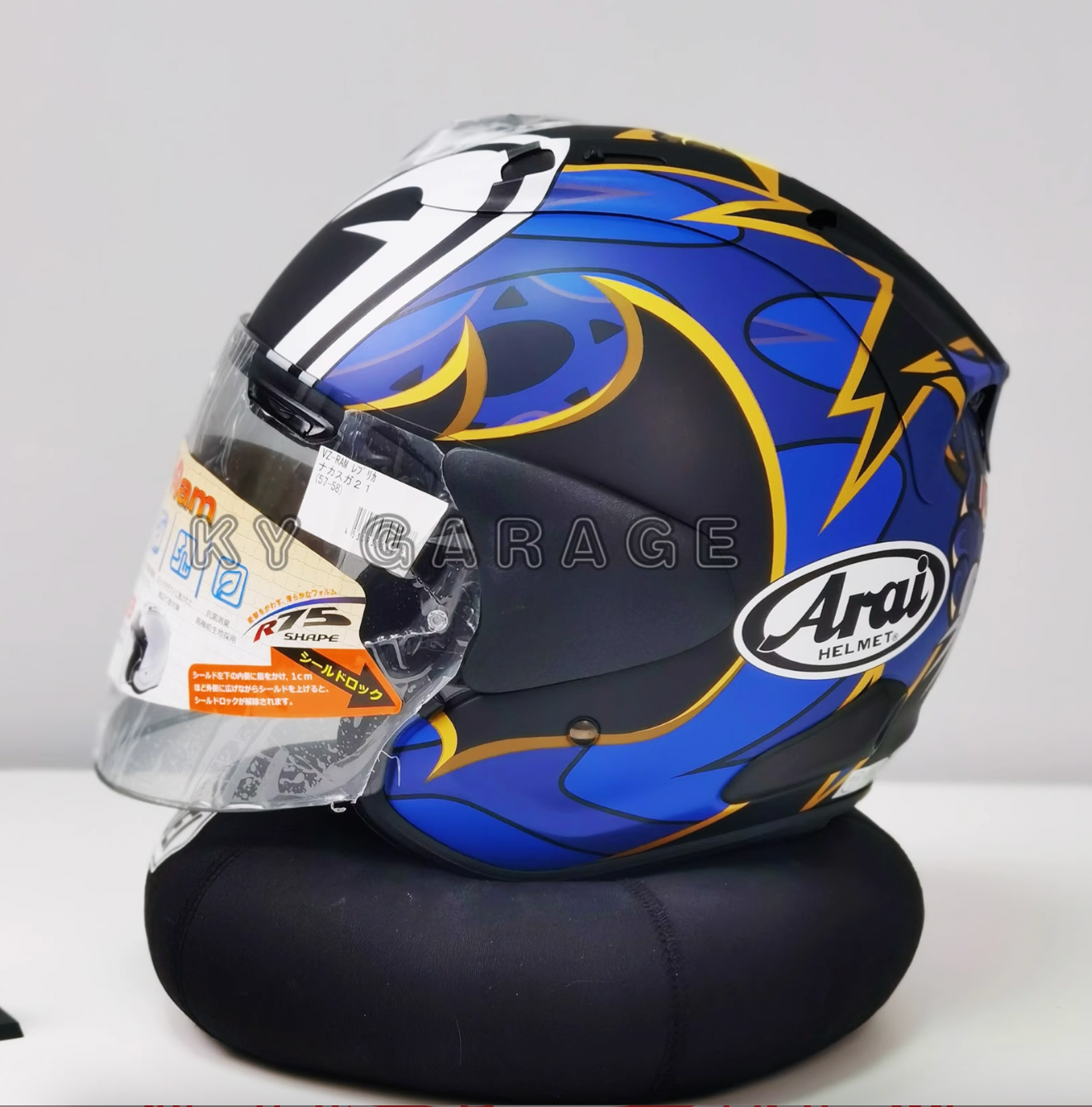 Arai Vz Ram - Nakasuga 21