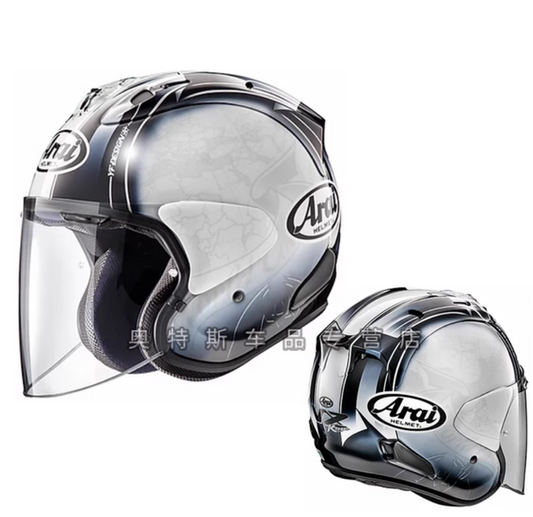 Arai Vz Ram - Harada Tour White
