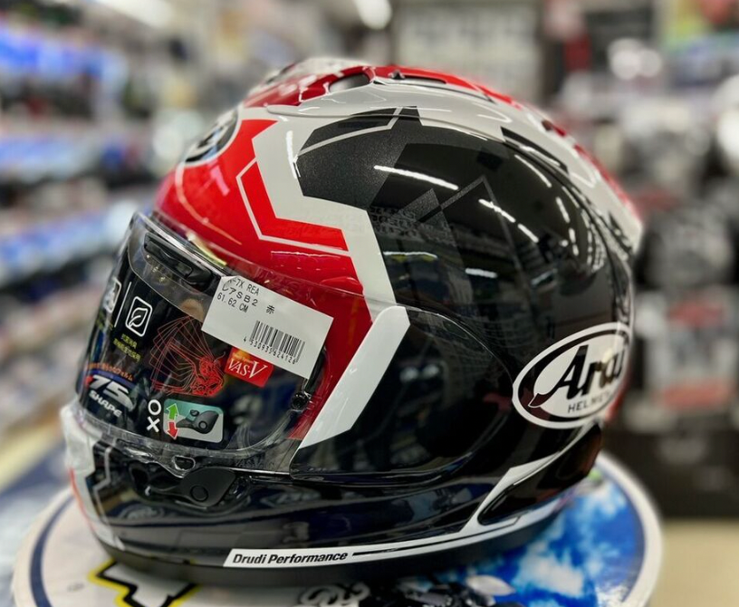 Arai Rx7 - Rea SB2 Jr 65